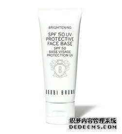 波比布朗/Bobbi Brown 至盈亮白防晒隔离乳