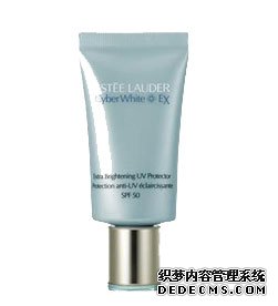 雅诗兰黛 璀璨美白防晒霜SPF50/PA++ 