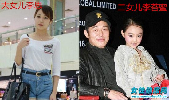 李连杰4个女儿照片小女儿最美 李连杰出轨抛弃前妻内幕